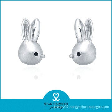 Charming Animal Shaped Sterling Silver Earrings Findings (E-0220)